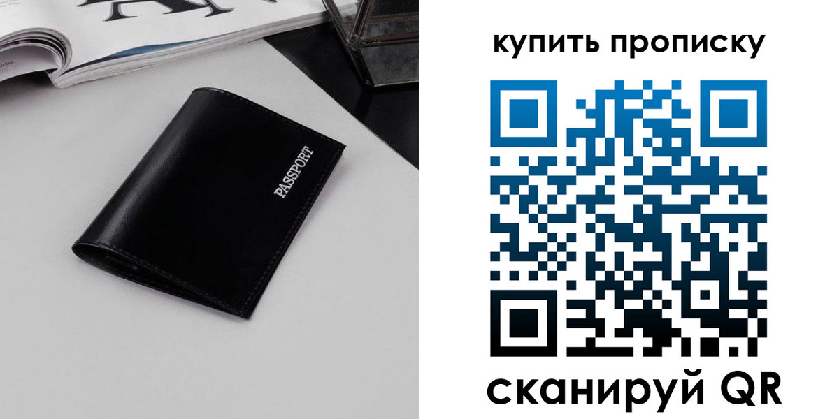 форма 3 в Качканаре
